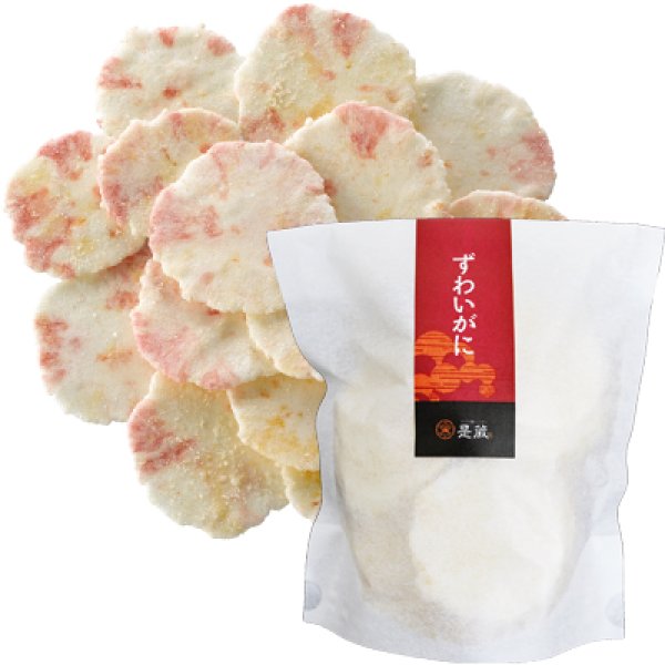 画像4: ずわいがにせんべい (4)