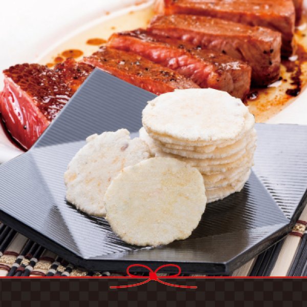 画像4: みかわ牛せんべい (4)