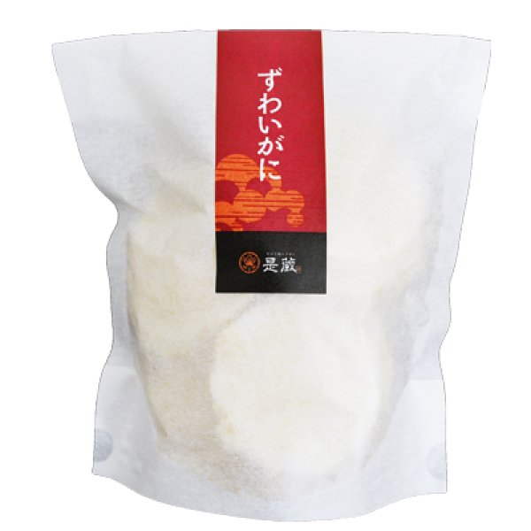 画像3: ずわいがにせんべい (3)