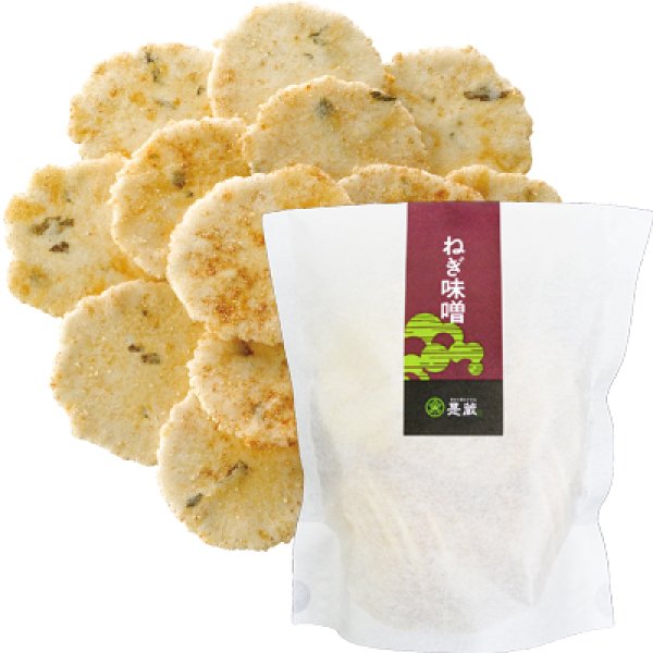 画像4: ねぎ味噌せんべい (4)