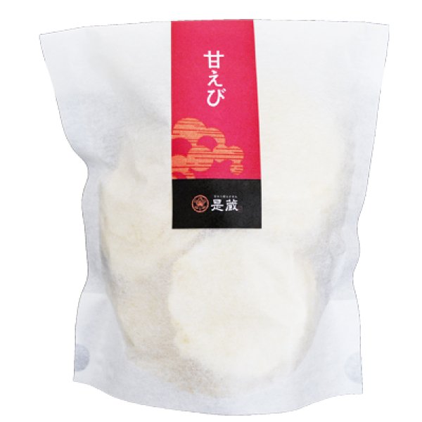 画像3: 甘えびせんべい (3)