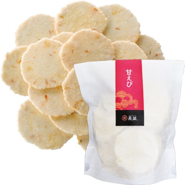 画像4: 甘えびせんべい (4)