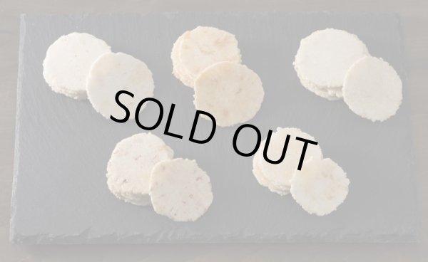 画像7: プレミアムえびせんべい詰合せ (7)