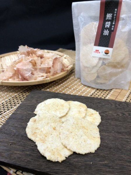 画像2: 鰹醤油せんべい (2)