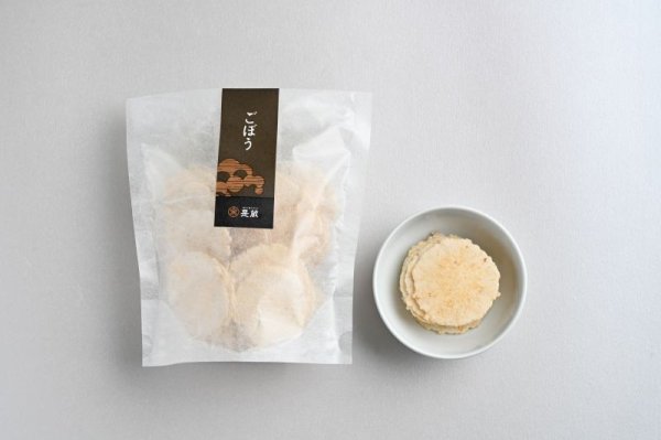 画像5: 是蔵セット　（小）　３袋入 (5)