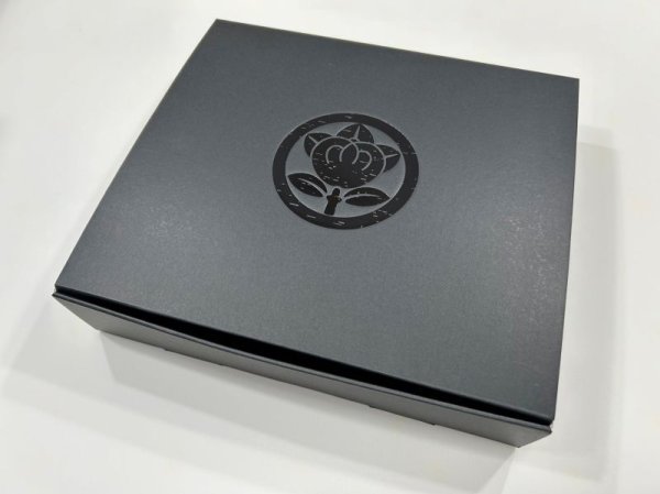 画像2: お正月のお手土産・お年賀に　えびせんべい詰合せ　憩い　慶賀（けいが）　８袋 (2)