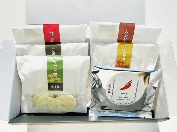 画像2: 家呑み　おつまみに　お酒のアテに　食べきりサイズ　おつまみえびせん　６点セット (2)