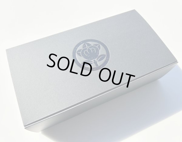 画像8: プレミアムえびせんべい詰合せ (8)