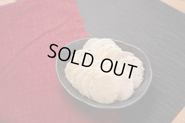 画像3: えびせんべい詰合せ　憩い　海老６種　１８袋入 (3)