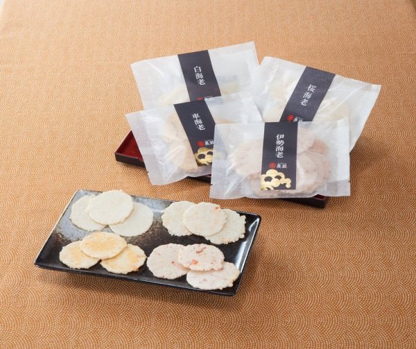 画像2: プレミアムえびせんべい詰合せ 憩い 32袋入(4種 各8袋入) (2)