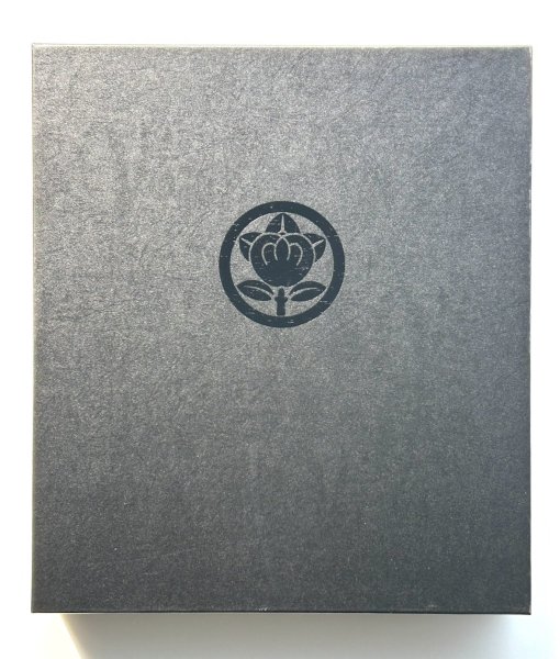 画像3: プレミアムえびせんべい詰合せ 憩い 16袋入(4種 各4袋入) (3)